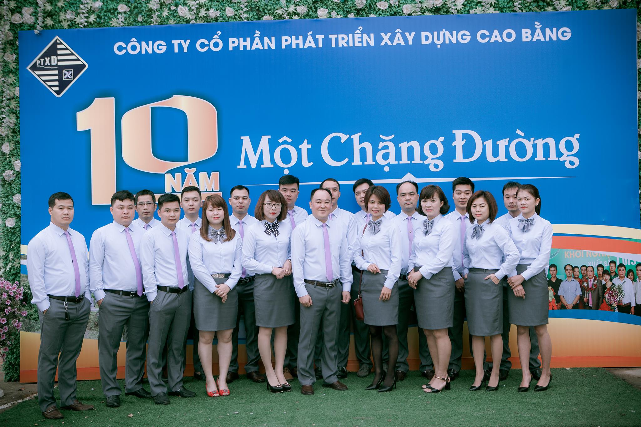 Về chúng tôi